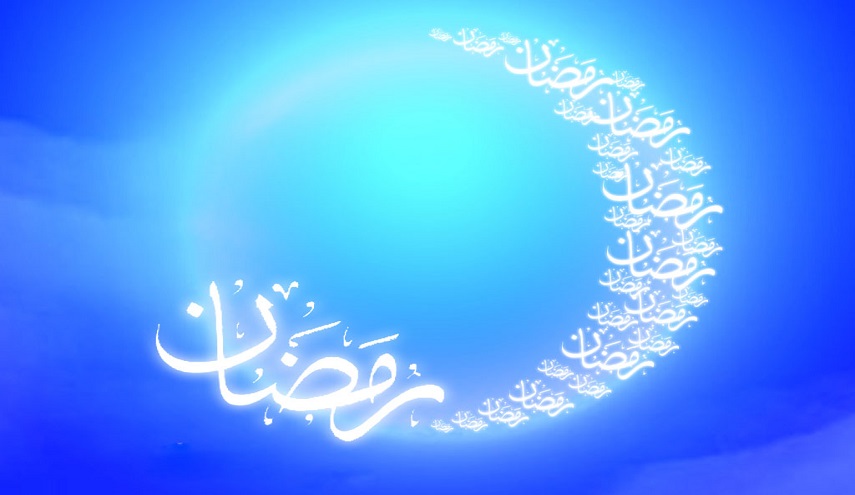 قناة الكوثر..برامج خاصة بمناسبة حلول شهر رمضان المبارك