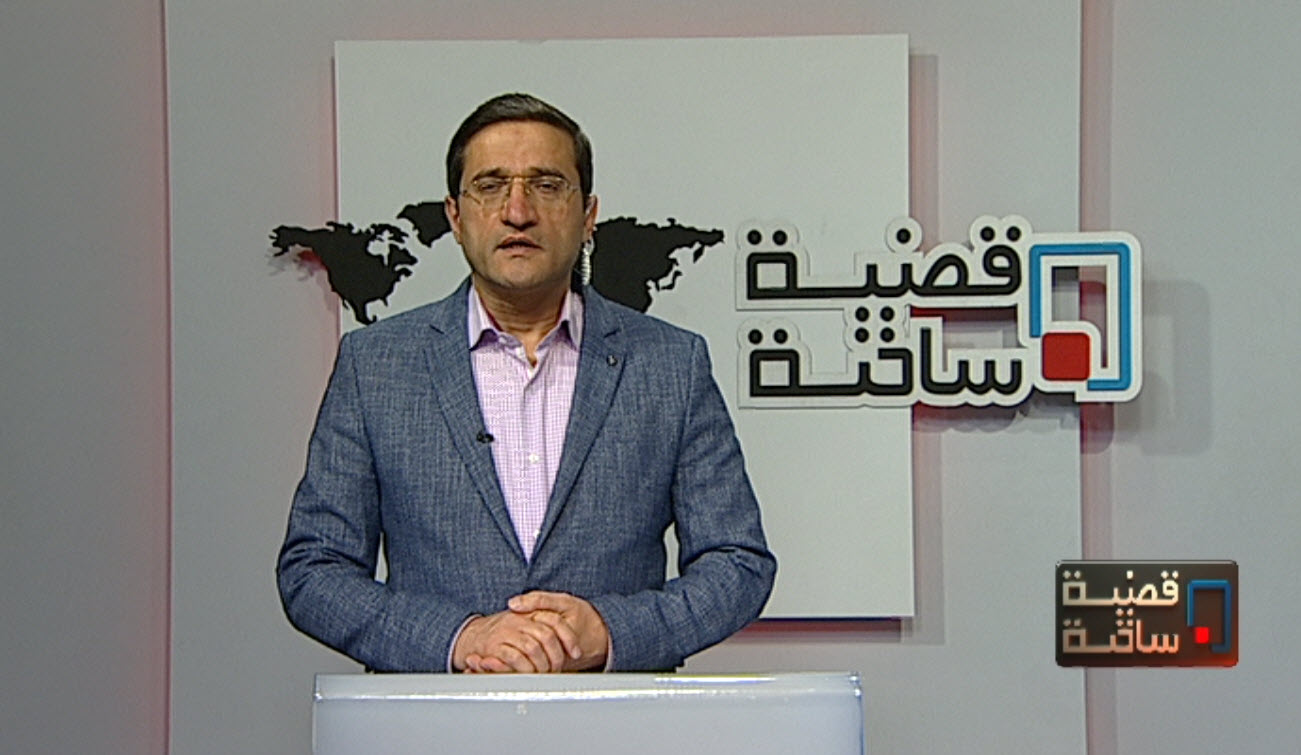  قضية ساخنة؛محورحلقة الليلة: الكنيست الصهيوني.. وتداعيات تمرير قانون الحصانة
