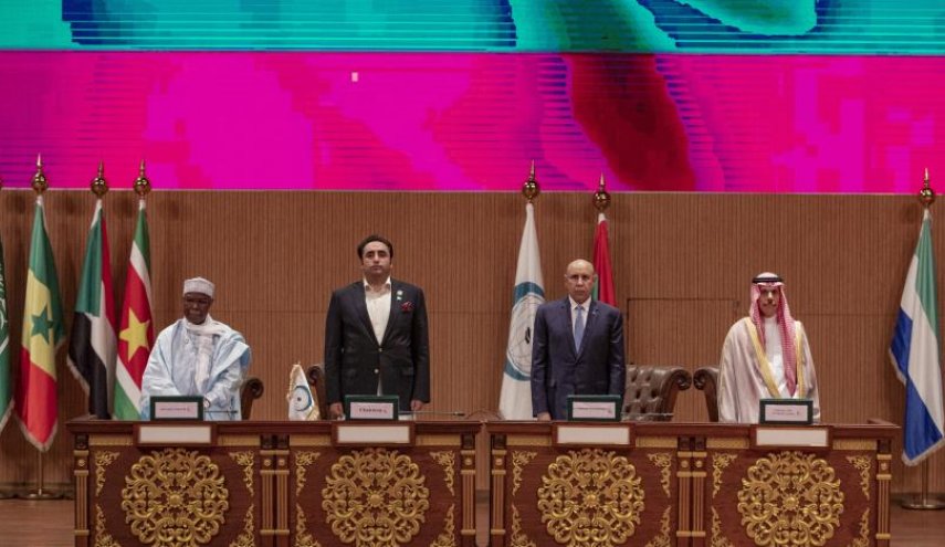  منظمة التعاون الإسلامي تثمن الإتفاق السعودي - الإيراني 