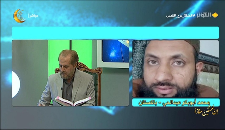 امتيازات شركت كنندگان در بيست و سومين شب مسابقه «مفازا»
