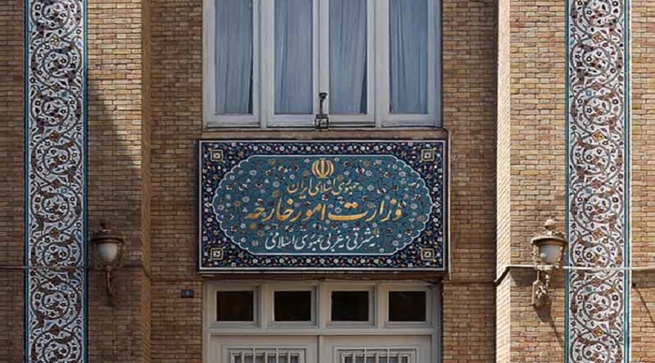 ايران تفند اتهامات قادة مجموعة السبع المعادية للجمهورية الاسلامية الايرانية