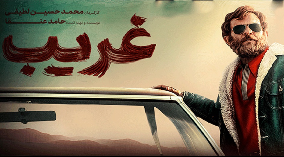 العميد حاجي زاده: فيلم 