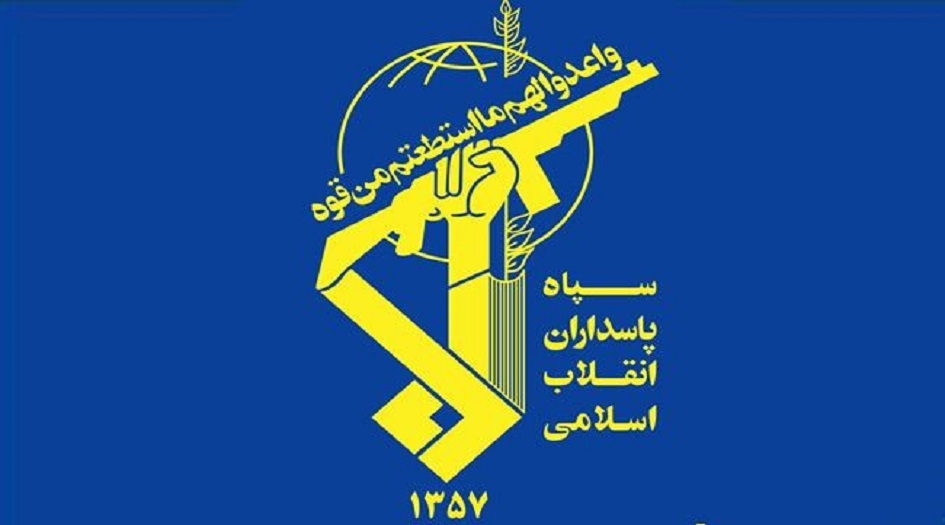 ايران... الحرس الثوري  يعتقل قيادي "داعشي"  عند محاولته دخول البلاد