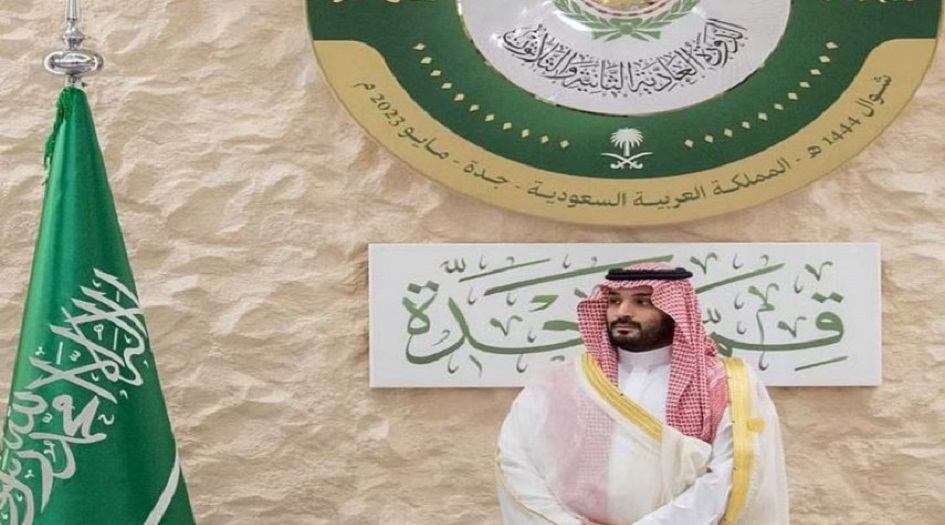 البيان الختامي لقمة جدة... تأكيد على احترام قيم وثقافات الاخرين واحترام سيادة الدول  