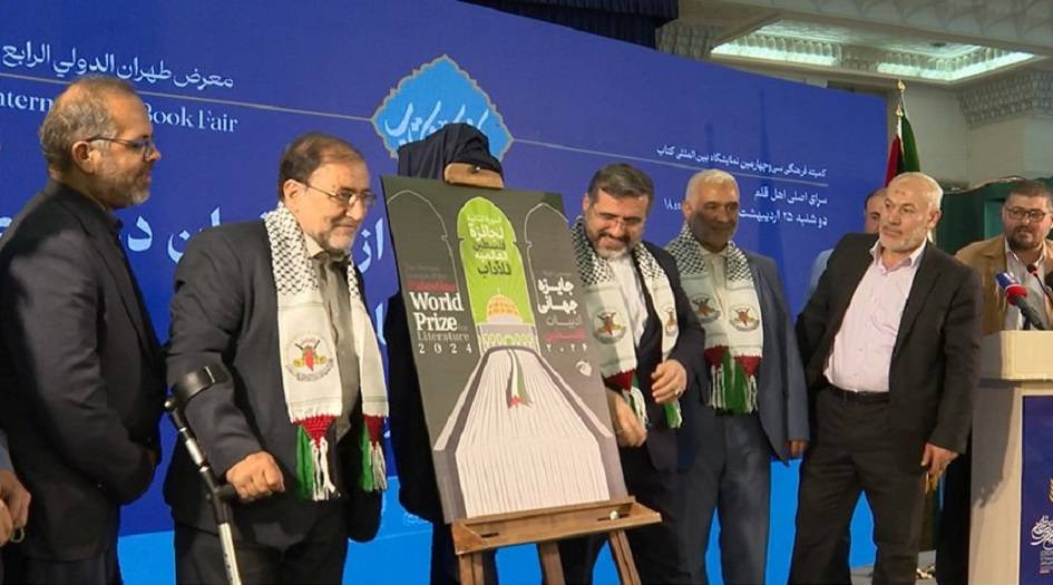 ازاحة الستار عن تنظيم الجولة الثانية عن جائرة الأدب الفلسطيني