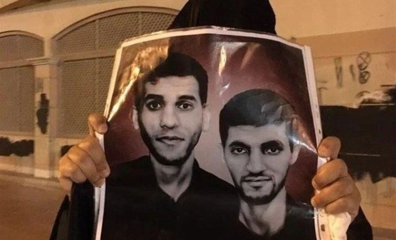 «الوفاق» بحرين عزاي عمومي اعلام كرد