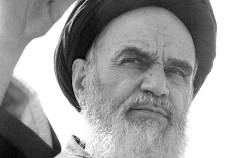 الامام الخميني، منارة الثوار