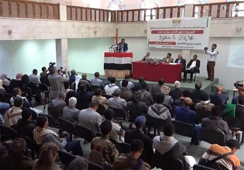 ندوة ثقافية في اليمن بمناسبة مرور 3000 ألف يوم من الصمود 