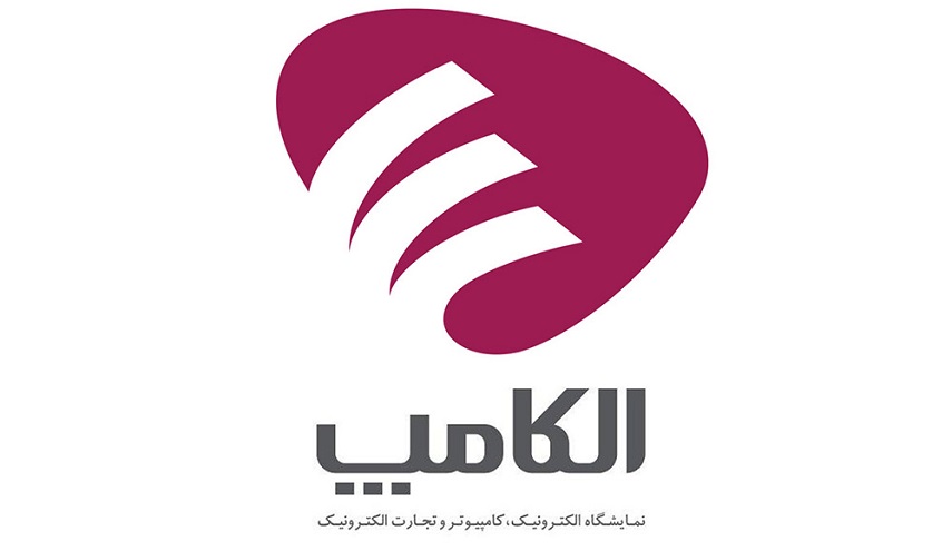 معرض 