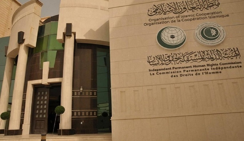 "التعاون الإسلامي" تدعو إلى تدابير جماعية ضد تكرار حرق المصحف