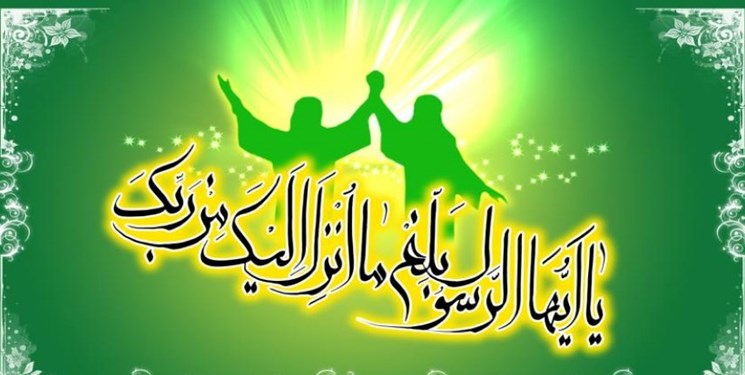 5 ايام حتى عيدالغدير ... لماذا سمي عيد الغدير بهذا الاسم