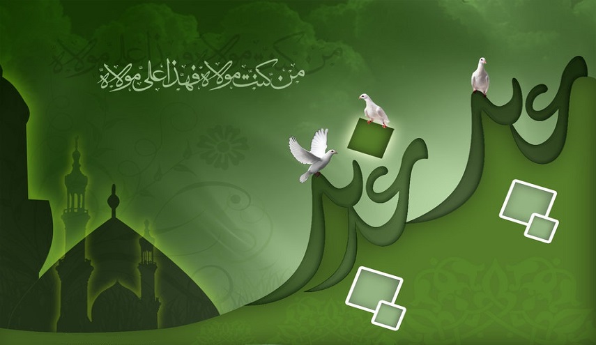 حقائق حول الغدير ويومه الالهي