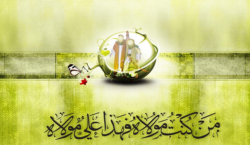 عيد الغدير.. قصة يوم الغدير كاملة