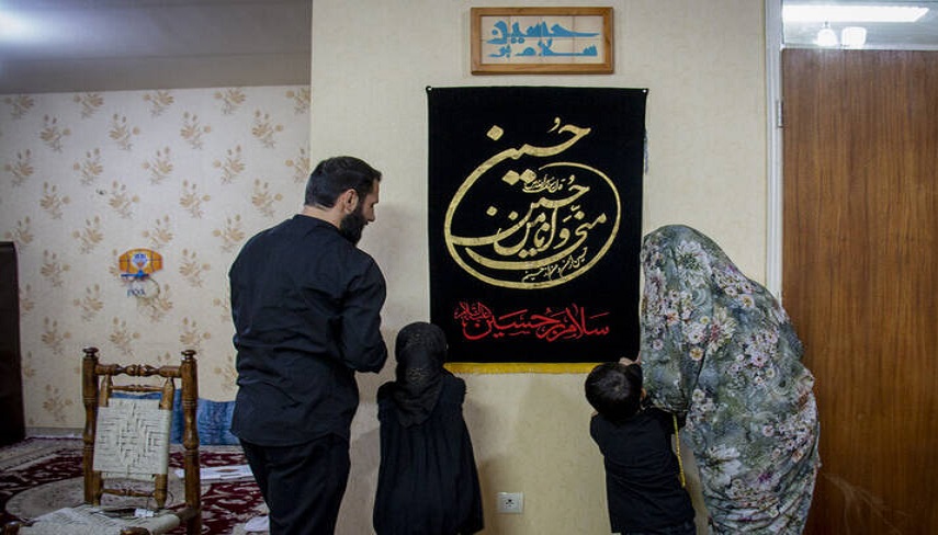 چطور خانه‌مان را مهياي محرم كنيم؟