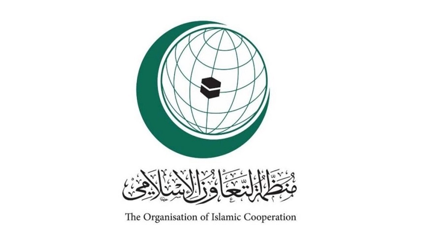 عقب اجتماع استثنائي.. التعاون الإسلامي تقرر تعليق صفة المبعوث الخاص للسويد 