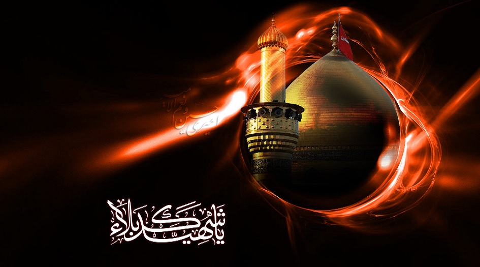  مسابقة عاشوراء حول العالم للتصوير الفوتوغرافي .. اليكم التفاصيل