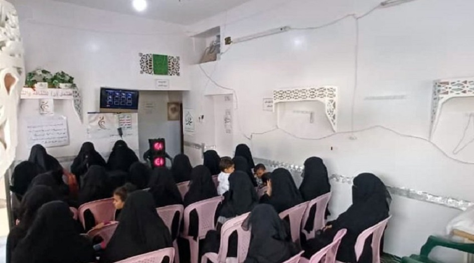 احياء لذكرى استشهاد الامام الحسين "عليه السلام"... اقامة فعالية نسائية بمحافظة حجة اليمنية