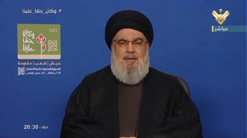 الامين العام لحزب الله : يبدو ان هناك قرار اميركي بعودة "داعش" للعمل في ساحات عديدة