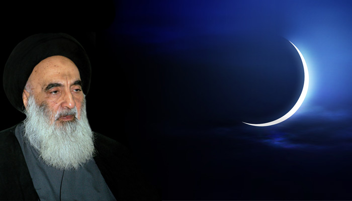  مكتب السيد السيستاني يعلن أول أيام شهر صفر 1445 2023