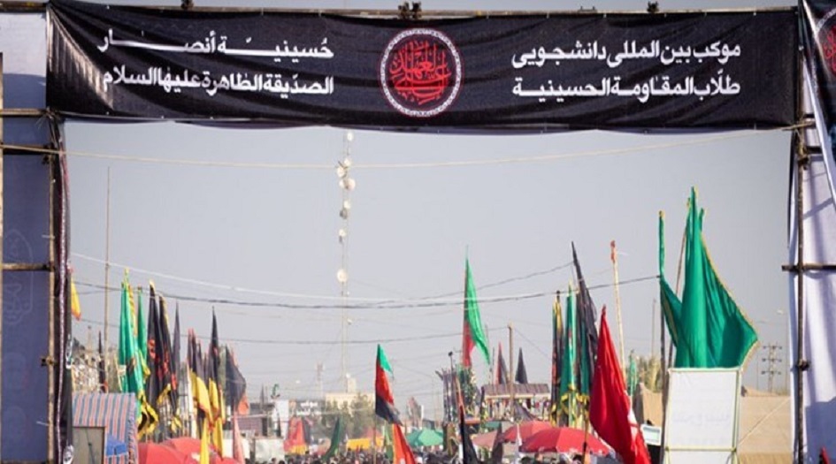 بجهود التعبئة الطلابية...اقامة موكب طلاب المقاومة الحسينية في مسيرة الاربعين