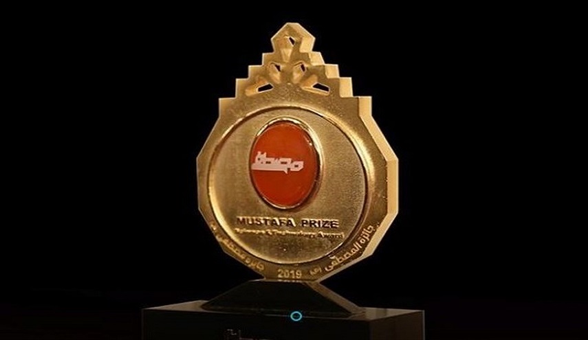  150 عالما مسلما يشاركون في الدورة الـ5 من جائزة المصطفى (ص) 