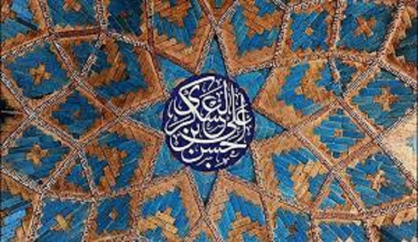 توصيه امام حسن عسكري (ع) به شيعيان