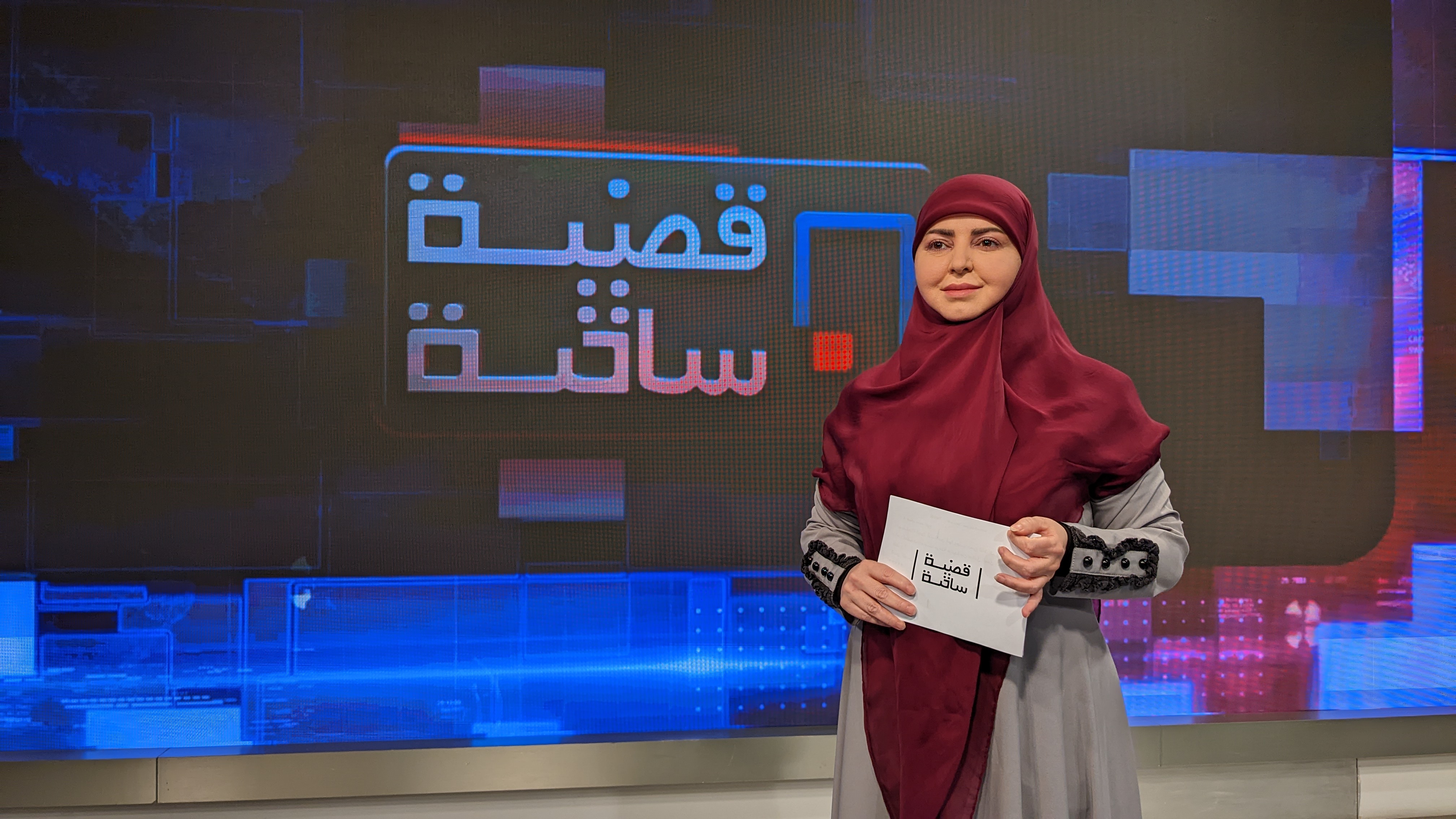 الليلة في قضية ساخنة.. نتنياهو يفضح مرة أخرى نفسه بنفسه