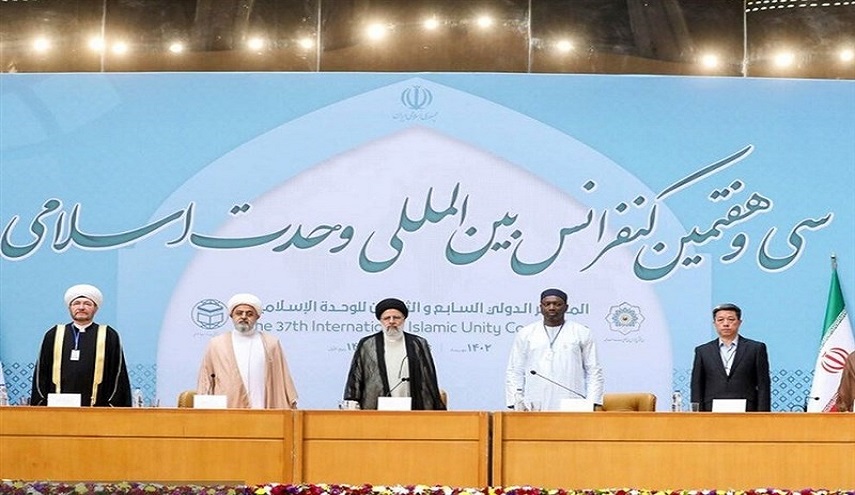  انطلاق أعمال مؤتمر الوحدة الإسلامية  الـ 37 في طهران 