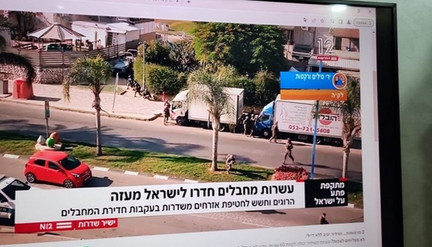 غافلگيري اسرائيل از عمليات كوبنده «طوفان الاقصي»