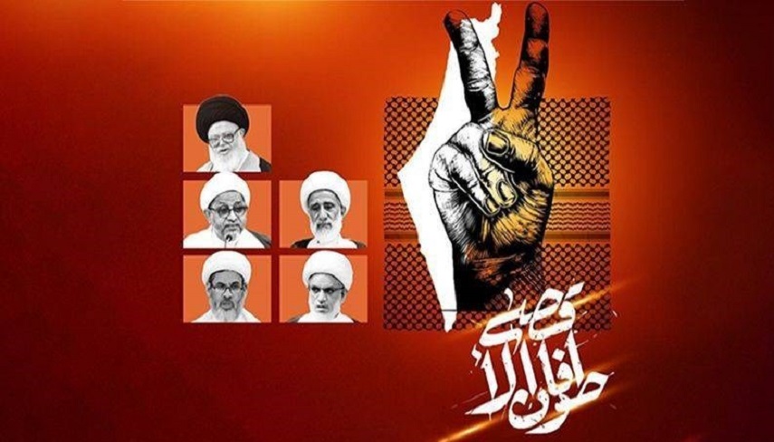 حمايت علماي بحرين از عمليات طوفان الاقصي