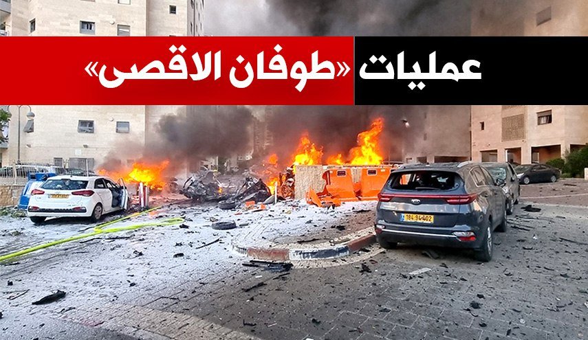هجمات وضربات من المقاومة في فلسطين ولبنان والعراق واليمن ضد العدو الصهيوني 
