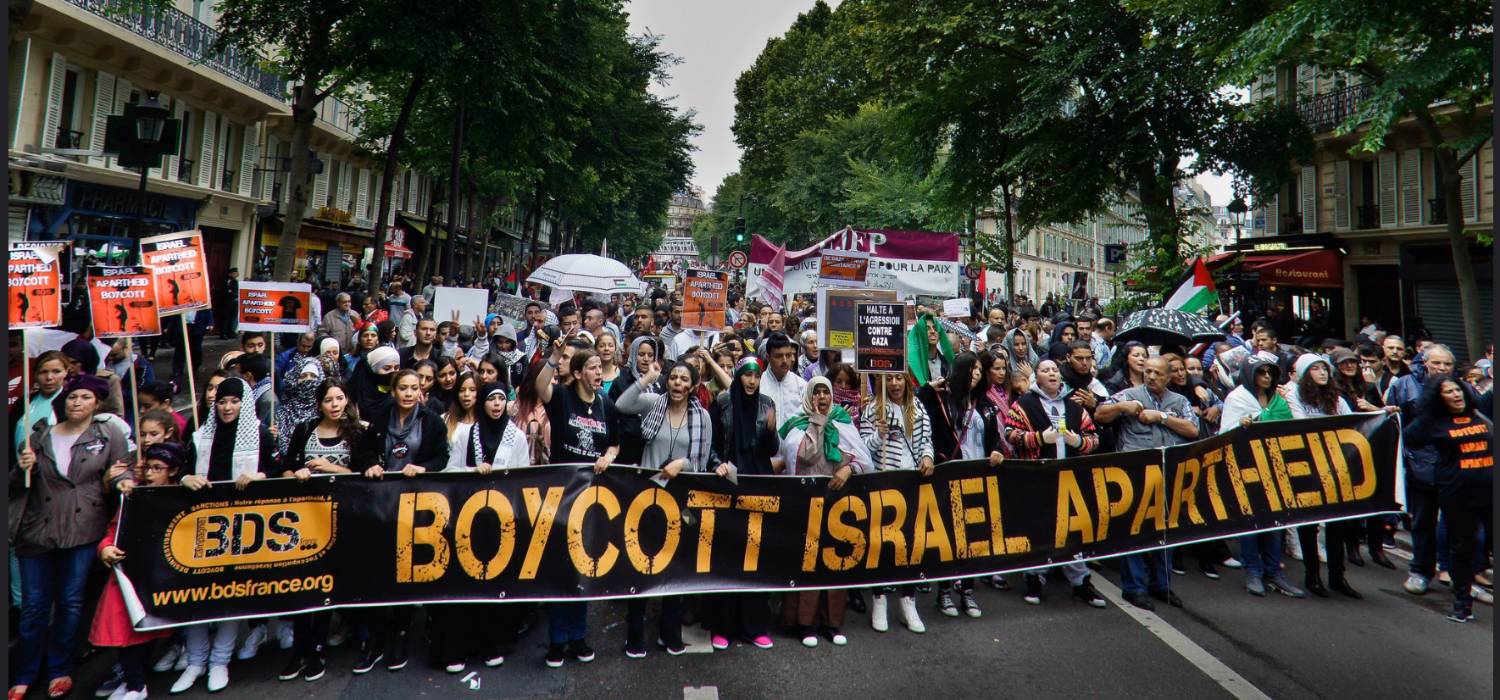 حركة (BDS)  لمقاطعة وسحب الاستثمارات وفرض العقوبات على الاحتلال... اليكم تفاصيلها 