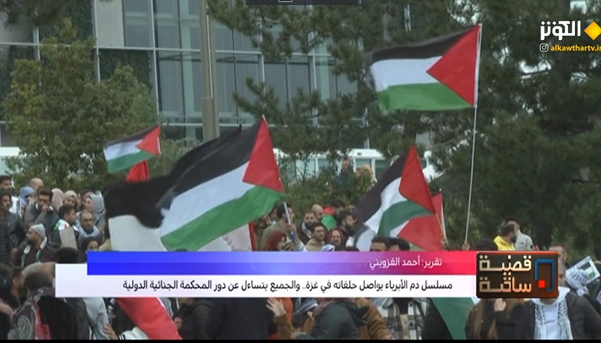 ادامه قتل عام بيگناهان در غزه/ تعجب جهان از عملكرد دادگاه كيفري بين المللي