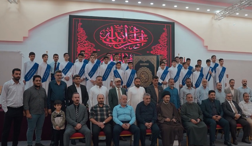 إطلاق مشروع الـ١٠٠ حافظ وحافظة للقرآن في البصرة