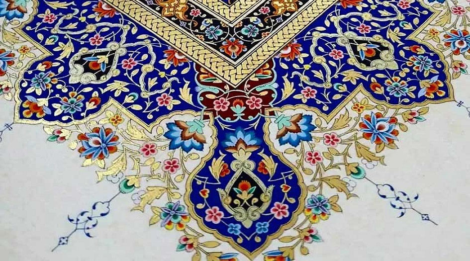 اليونسكو توثق فن تذهيب الكتب في ايران ضمن  القائمة العالمية لليونسكو