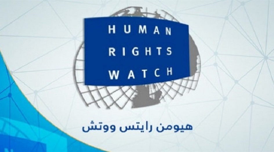 هيومن رايتس ووتش تحذر من مخاطر "التواطؤ الأمريكي في جرائم الحرب