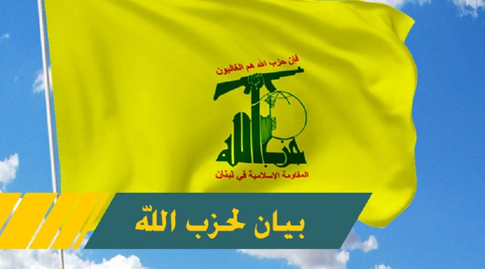  المقاومة الإسلامية في لبنان تستهدف نقطة ‏الجرداح بصواريخ بركان وثكنة ميتات 
