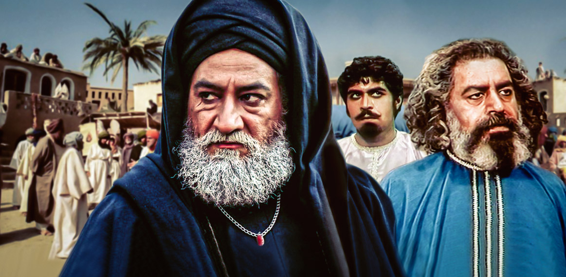 مسلسل الإمام علي (ع)