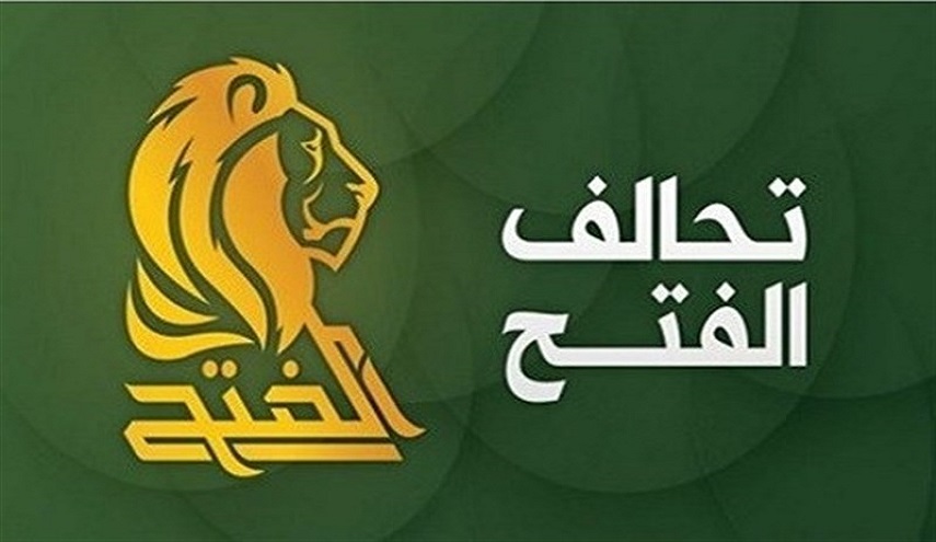  تحالف الفتح يدعو الحكومة الى تنفيذ قرار اخراج القوات الامريكية 