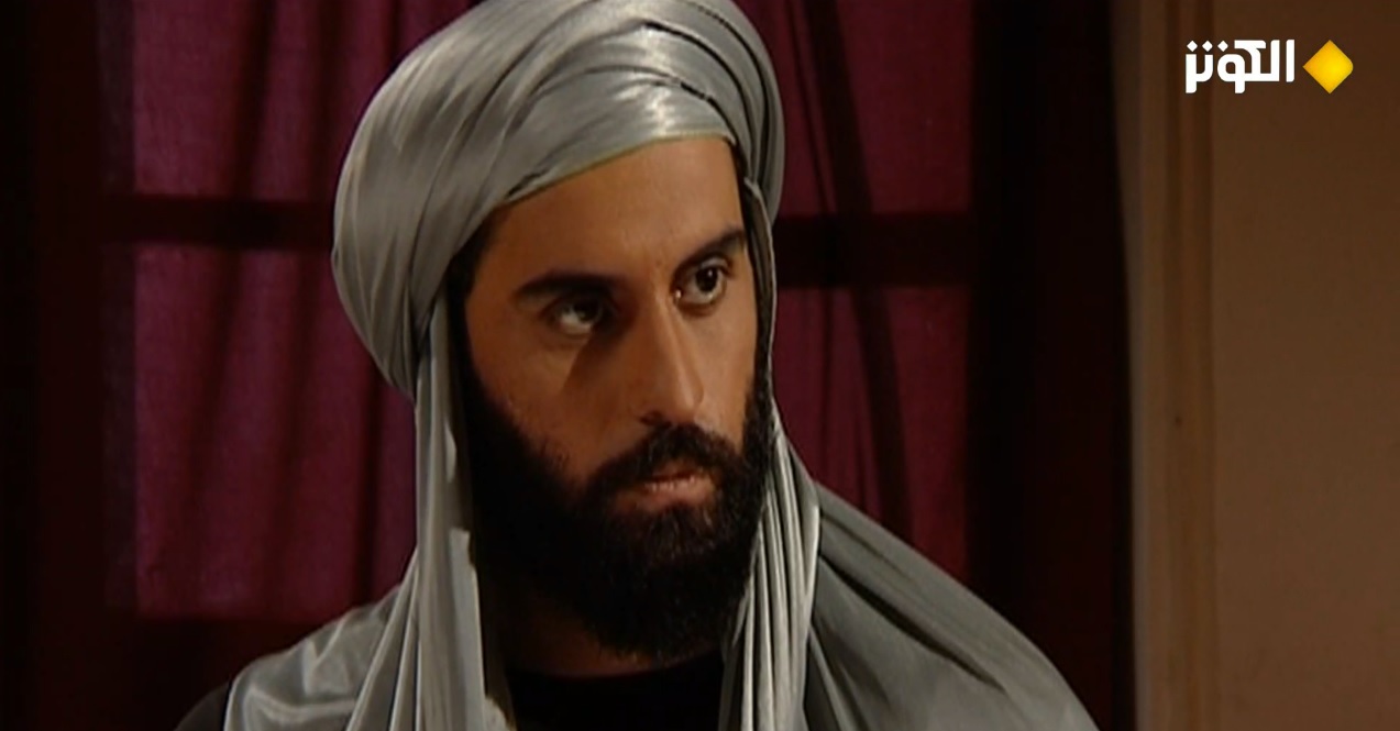 مسلسل "هم الخالدون"