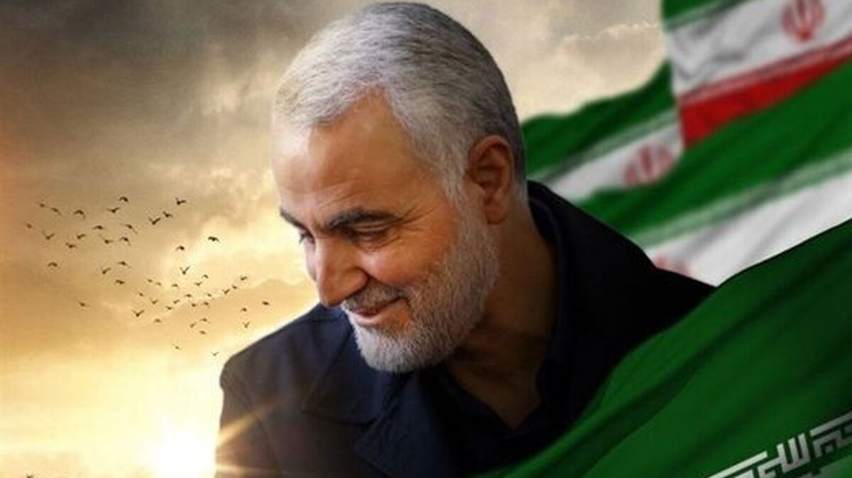 بيانيه وزارت دفاع در سالگرد شهادت سردار سليماني
