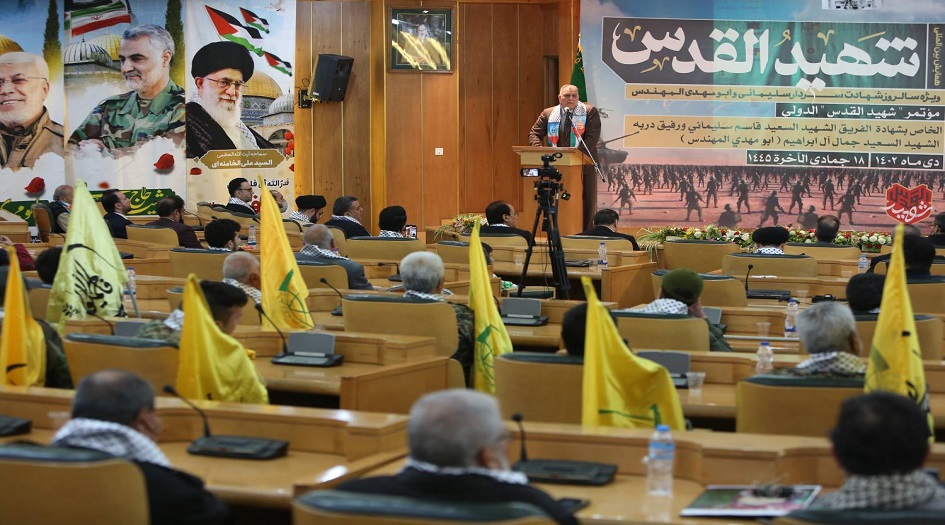 اقامة المؤتمر الدولي لـ "شهيد القدس" في العتبة الرضوية المقدسة