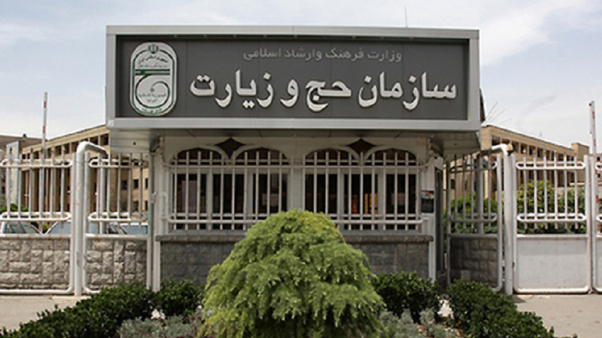 پروازهاي عمره بار ديگر به تعويق افتاد