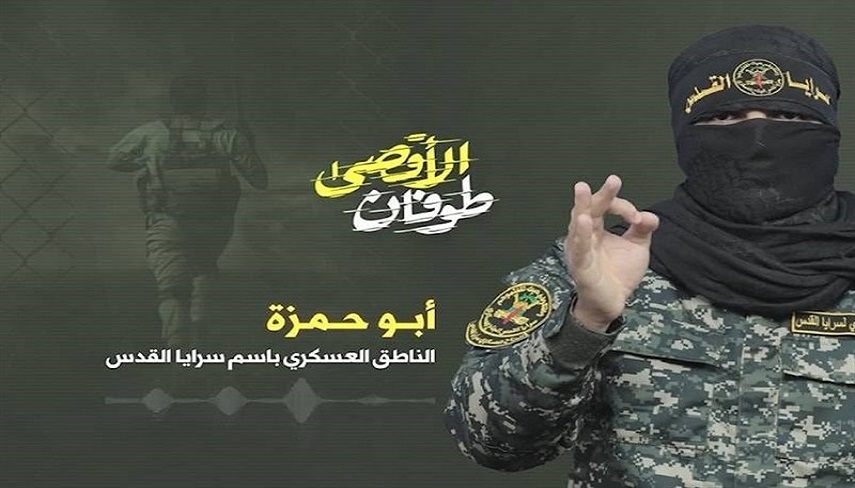 سرايا القدس: خسارت زيادي به دشمن صهيونيستي وارد كرديم