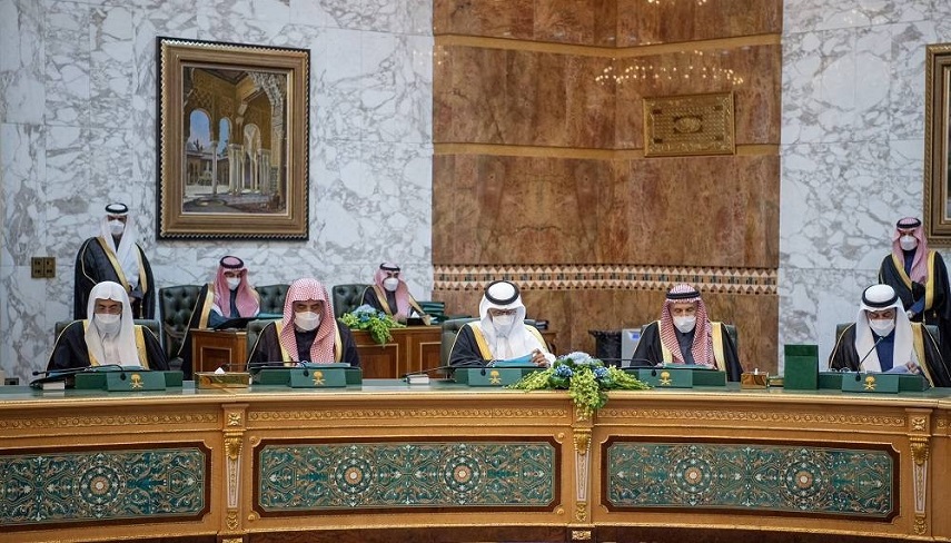 كاهش تعداد روزهاي تعطيل اعياد فطر و قربان در عربستان
