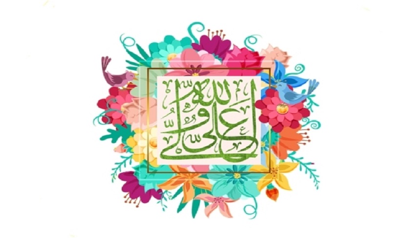 به بهانه ميلاد امير عاشقان اميرالمؤمنين علي عليه السلام