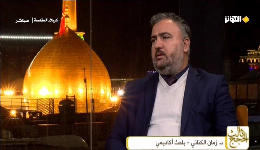 ثالث الحجج.. الدكتور زمان الكناني: خروج الامام الحسين (ع) هدفه بث الروح والطاقة للأمة على مر العصور و الأزمان