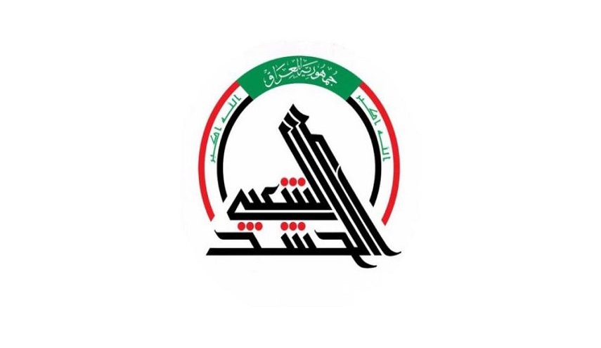  الحشد الشعبي يعلن استشهاد وإصابة 52 شخصا جراء العدوان الامريكي 