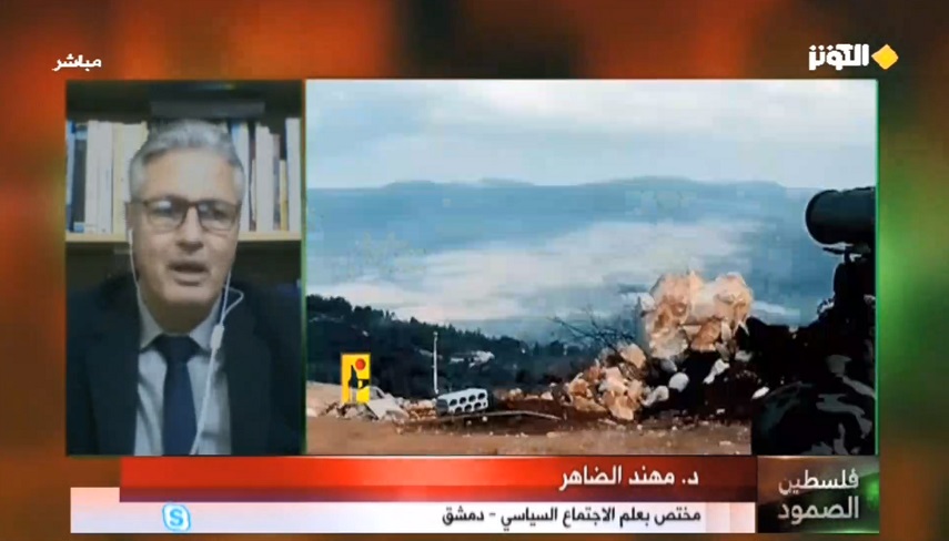 خوانشي از سخنراني سيد حسن نصرالله در سالگرد شهداي فرمانده
