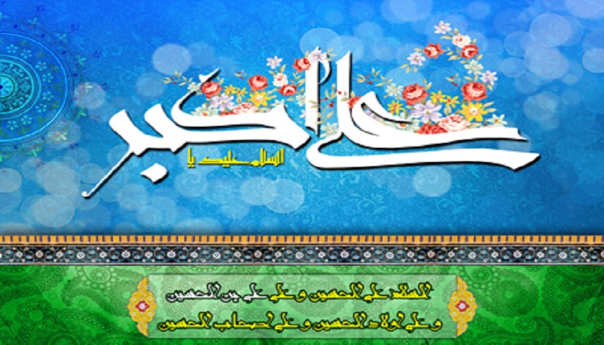 به بهانه سالروز ميلاد شبيه ترين فرد به پيامبر اكرم ص